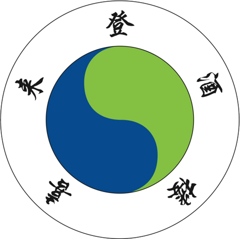 Your Company Logo